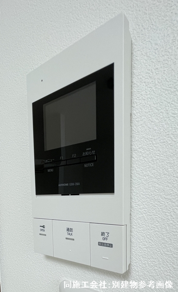 セキュリティ　女性の方でも安心のモニター付きインターフォン♪※同仕様