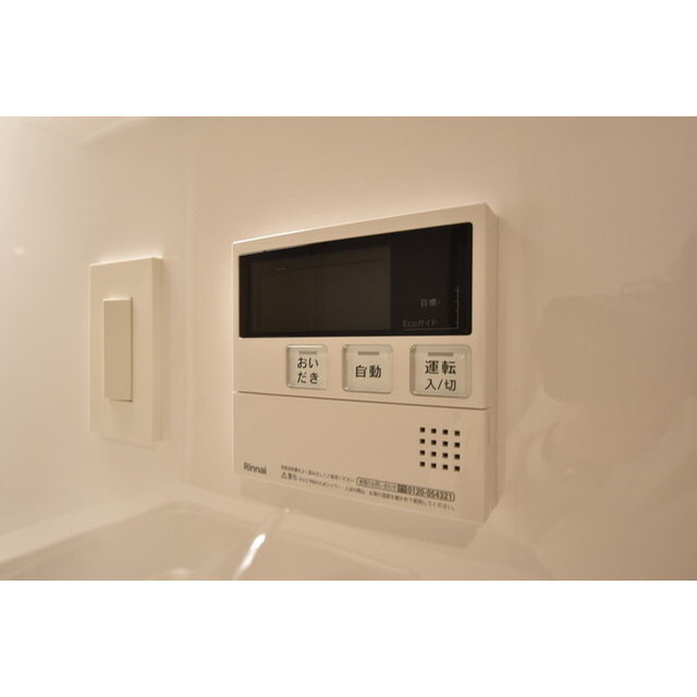 その他部屋・スペース　おしゃれな内装です