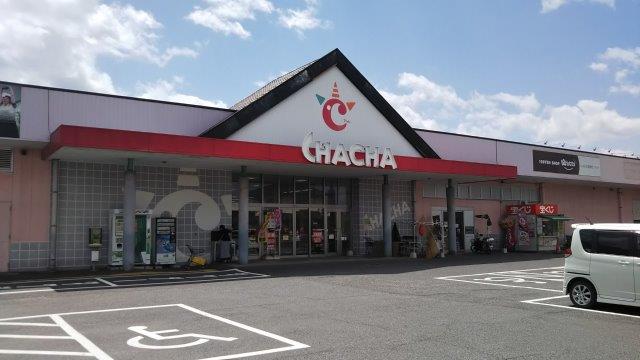スーパー　CHACHA茶屋町（スーパー）まで1814m