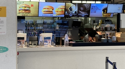 飲食店　マクドナルド 浜松原関西スーパー店（飲食店）まで522m