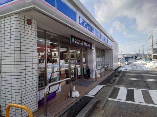 コンビニ　ローソン新湊本町店（コンビニ）まで1256m