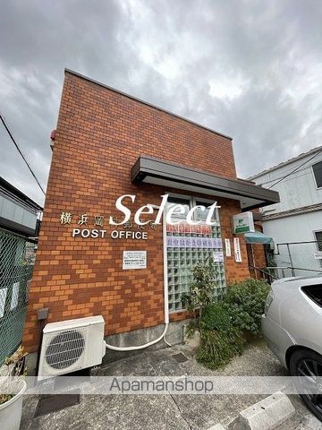 郵便局　横浜岡村郵便局（郵便局）まで625m