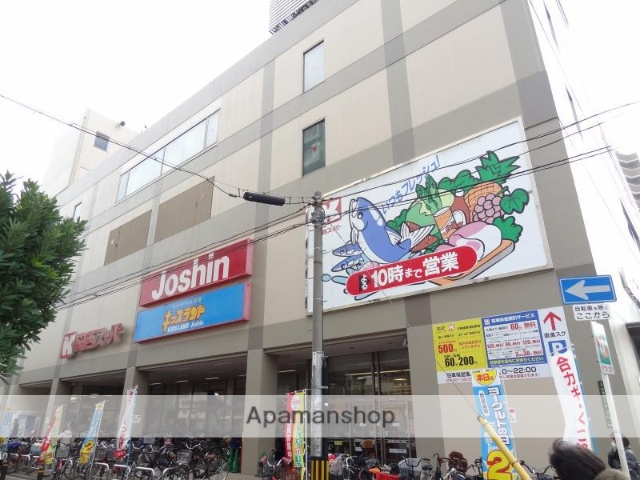 ショッピングセンター　関西スーパー・ジョーシン蒲生店（ショッピングセンター）まで286m