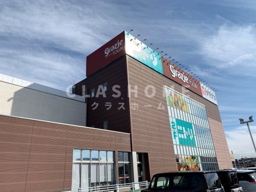 その他　ニトリ 西尾寄住店（その他）まで537m