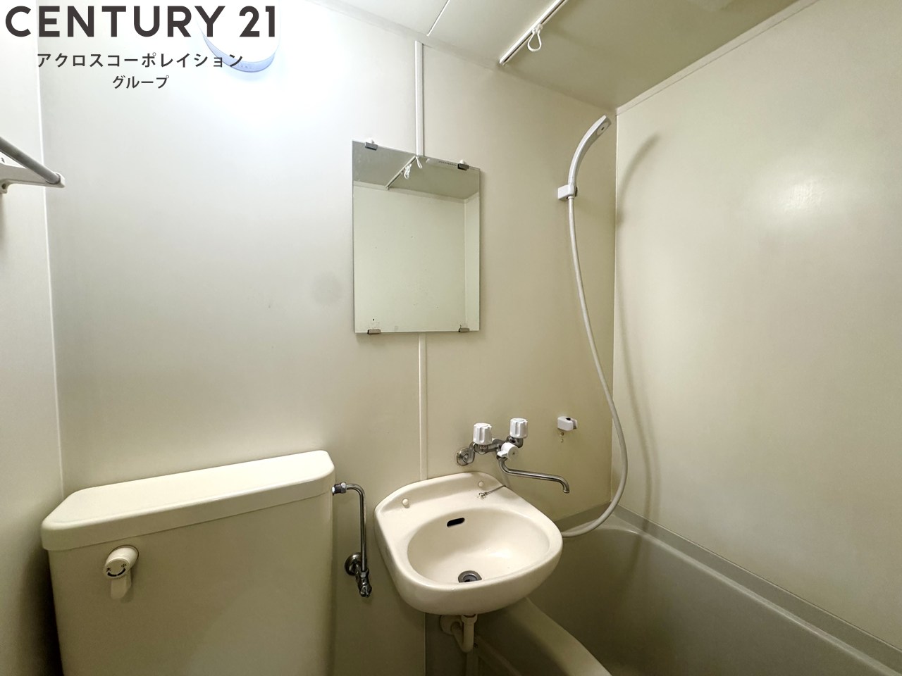 洗面設備　浴室内に洗面台がついてます！