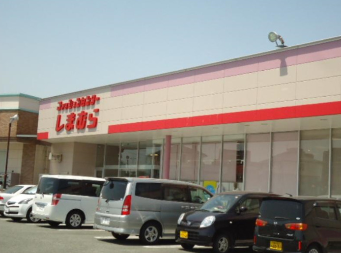 その他　ファッションセンターしまむら久留米櫛原店（その他）まで279m