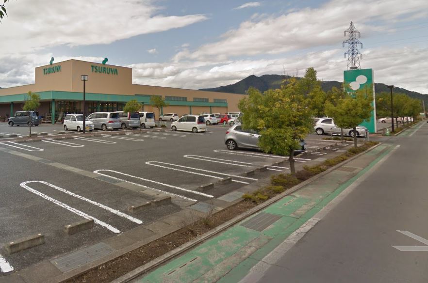 スーパー　TSURUYA(ツルヤ) 塩田店（スーパー）まで1078m