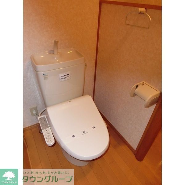 トイレ　★★ウォシュレット付き★★