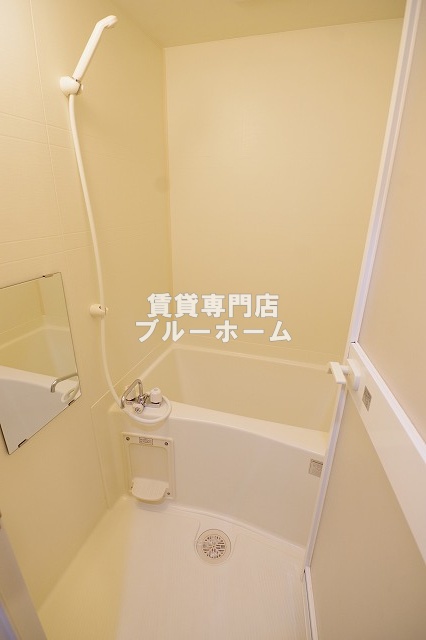 バス・シャワールーム　ピカピカのお風呂！