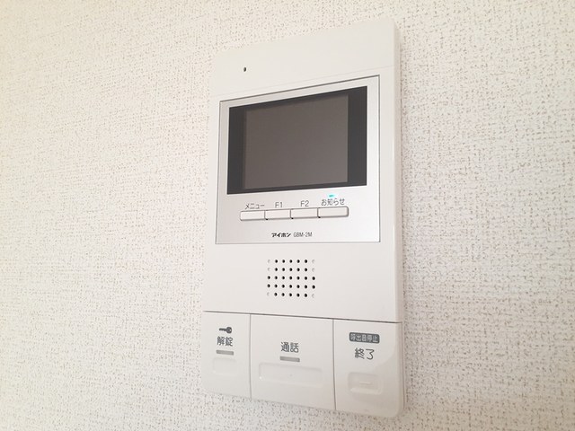 セキュリティ　その他設備