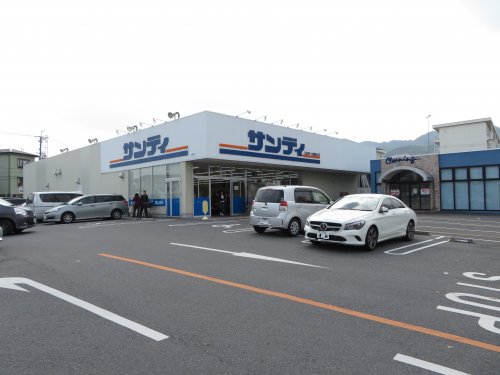 スーパー　サンディ大津際川店（スーパー）まで1283m