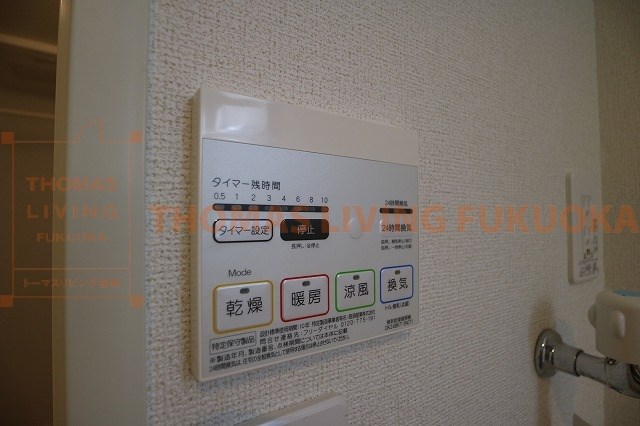 その他設備　福岡・佐賀の賃貸物件・お部屋探しはトーマスリビングまで