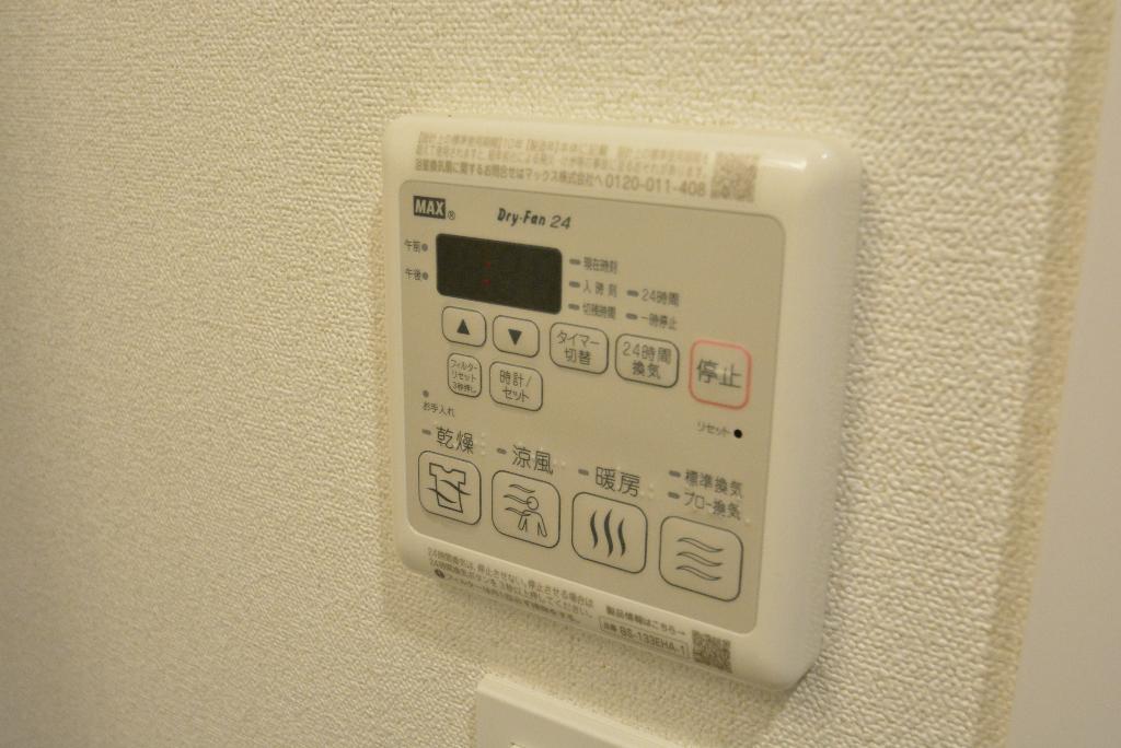 その他　浴室乾燥機