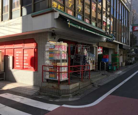 スーパー　まいばすけっと　東中野1丁目店（スーパー）まで45m