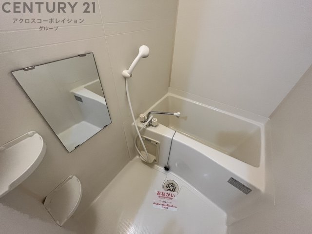 バス・シャワールーム　浴室乾燥機付きで便利です！