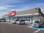 ドラックストア　ツルハドラッグ矢本新沼店（ドラッグストア）まで850m