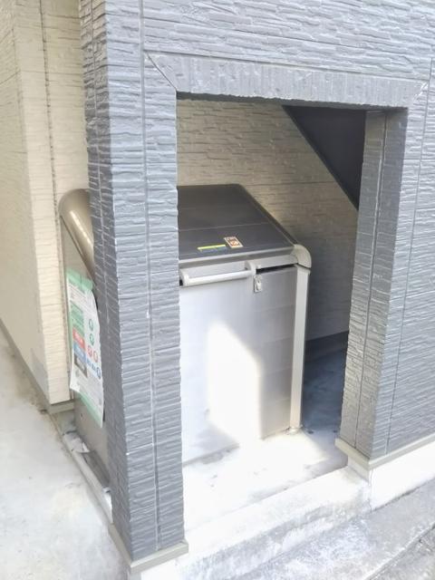 その他共有部分　共用設備　ごみ置き場