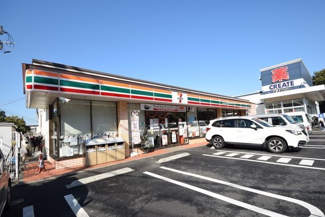 コンビニ　★★セブンイレブン（コンビニ）まで1047m
