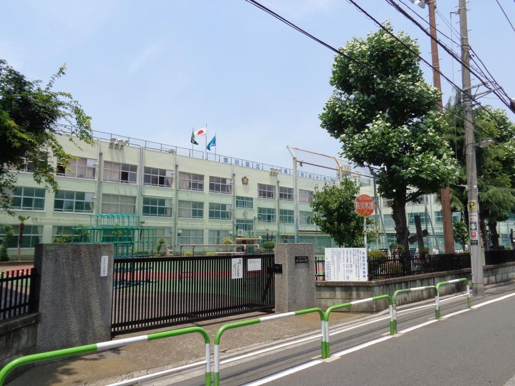 小学校　荒川区立尾久宮前小学校（小学校）まで450m
