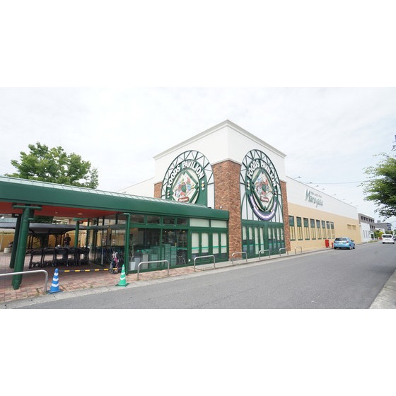 スーパー　マルヤス鈴鹿西条店（スーパー）まで970m