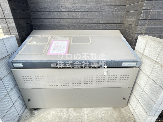 その他共有部分　ＢＯＸタイプのごみ置き場で清潔ですね♪