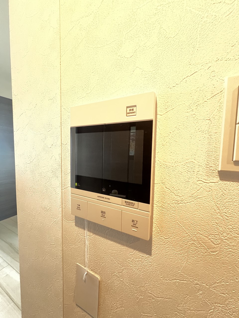 セキュリティ　※同物件、別部屋の写真です。