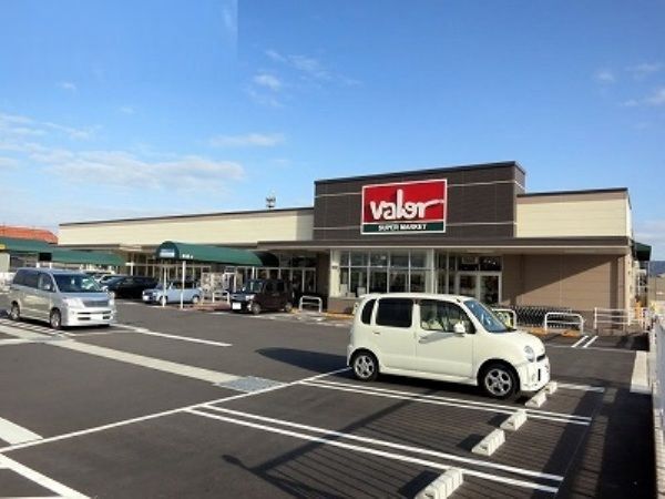 スーパー　バロー 福岡店（スーパー）まで403m