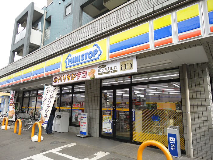 コンビニ　ミニストップ調布仙川店（コンビニ）まで400m