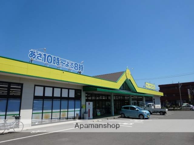 その他　レモン（その他）まで1000m