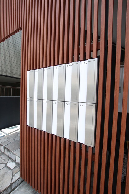 その他共有部分　集合ポスト