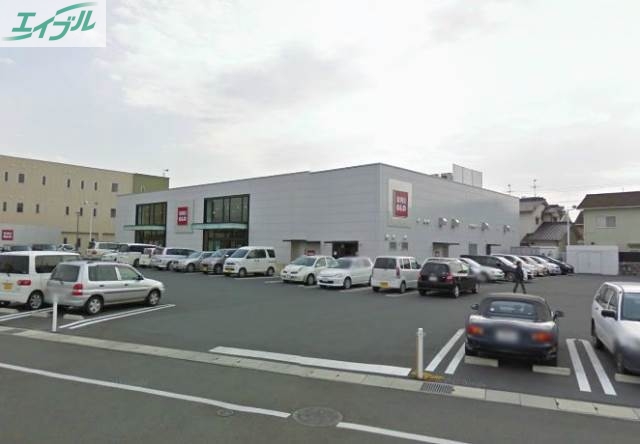 ショッピングセンター　ユニクロ岡山十日市店（ショッピングセンター）まで128m