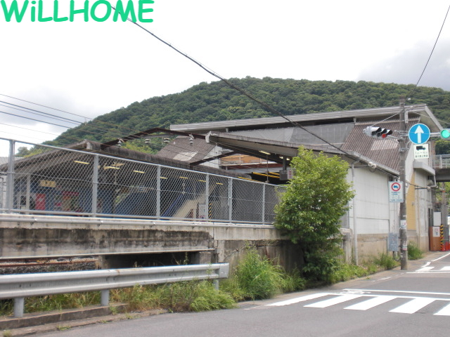 その他　黒江駅（その他）まで690m