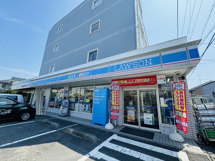 コンビニ　ローソン茅ヶ崎東海岸北店（コンビニ）まで170m