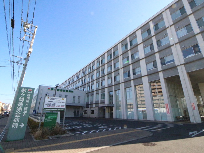 病院　茅ヶ崎徳洲会病院（病院）まで403m