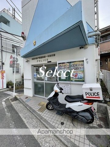 警察署・交番　戸部警察署 一本松交番（警察署・交番）まで235m