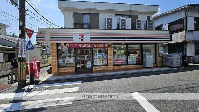 コンビニ　セブン-イレブン 横浜西戸部店（コンビニ）まで597m