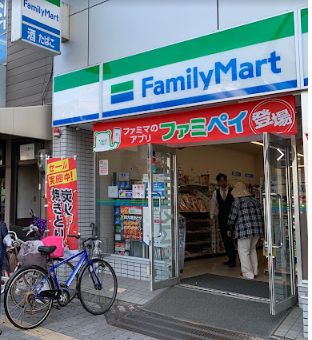 コンビニ　ファミリーマート 大正駅前店（コンビニ）まで624m