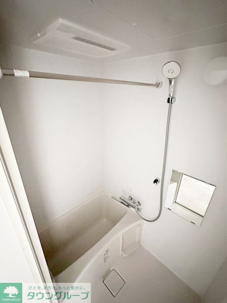 バス・シャワールーム　★お問い合わせはタウンハウジングまで★