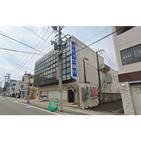 銀行　七十七銀行宮町支店（銀行）まで290m