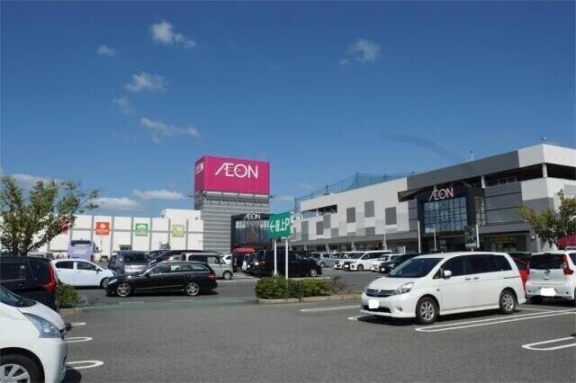 スーパー　ザ・ダイソー イオン穂波店（スーパー）まで221m