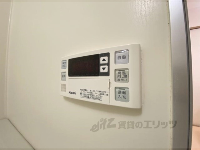 その他設備　給湯器リモコン