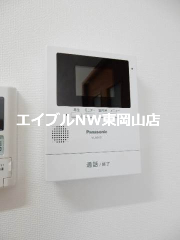 セキュリティ　ＴＶモニターホン