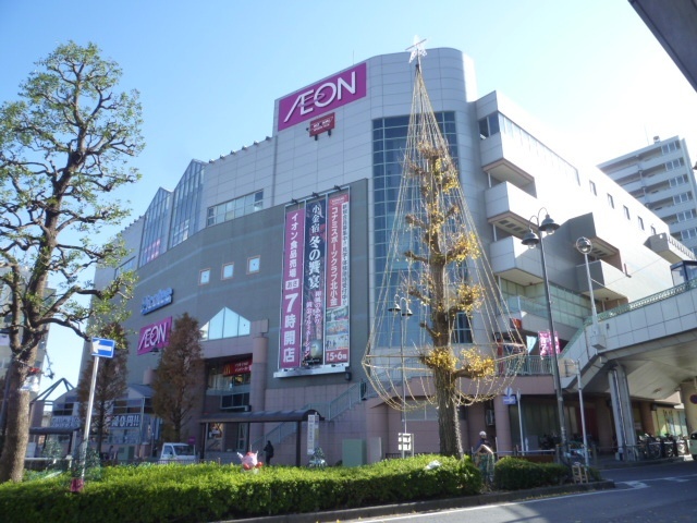 スーパー　イオン北小金店（スーパー）まで851m