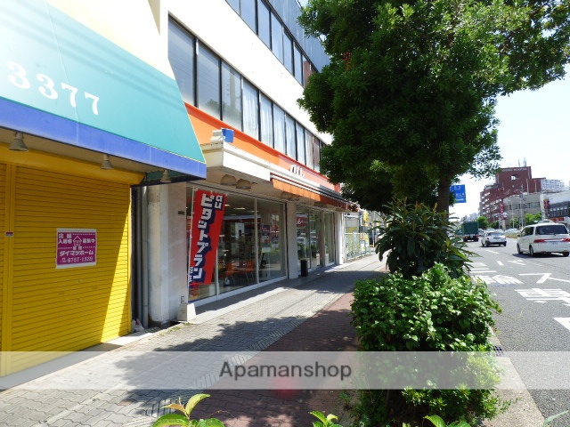 その他　auショップ（その他）まで661m