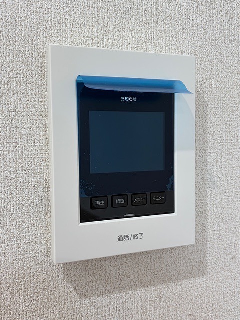 セキュリティ　写真は別部屋となります。
