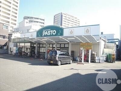 スーパー　サンプラザパストなかもず店（スーパー）まで867m
