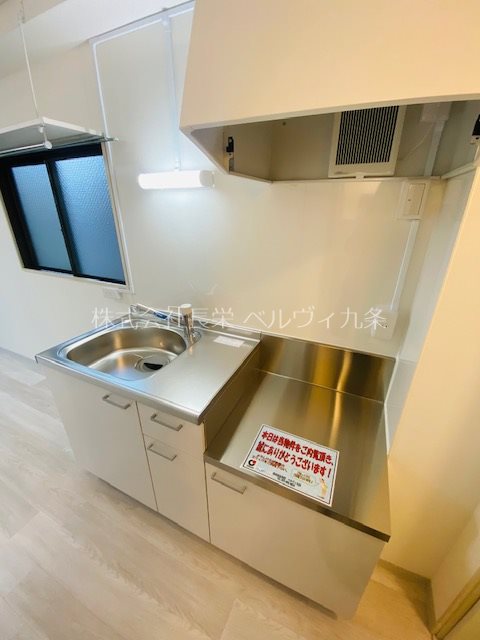 キッチン　201号室/2023.11.13時点