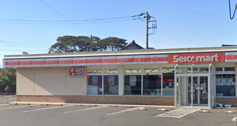 コンビニ　セイコーマート 鹿嶋平井店（コンビニ）まで1818m