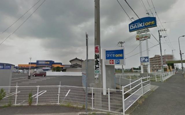ホームセンター　ダイキ川島店（ホームセンター）まで2190m