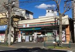 コンビニ　セブンイレブン中野野方1丁目店（コンビニ）まで250m